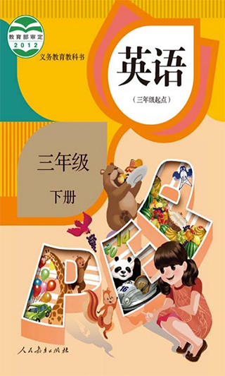 截图1